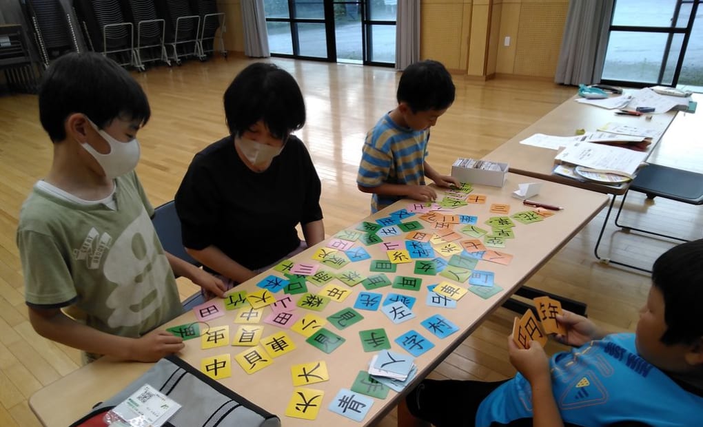 学研仲原まんてん教室の画像