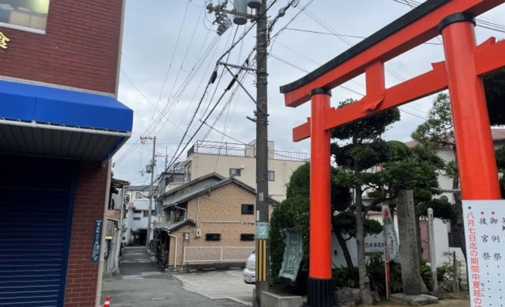 学研東出宙教室の画像