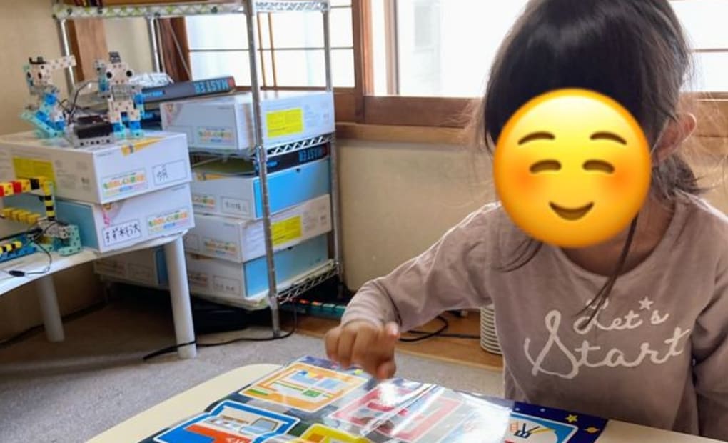 学研南雪谷2丁目教室の画像