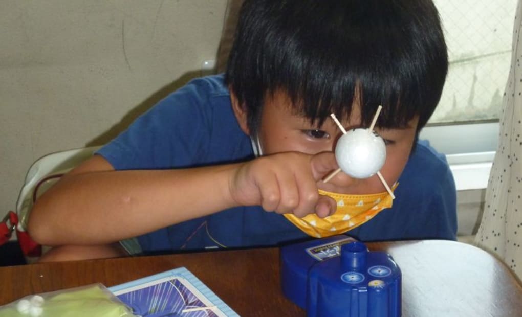 学研港南中央通教室の画像