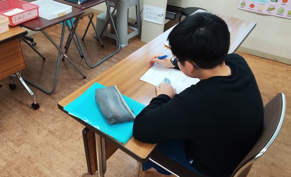 学研阿賀野スタディー教室の画像