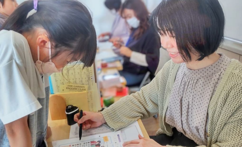 学研伊都の杜教室の画像