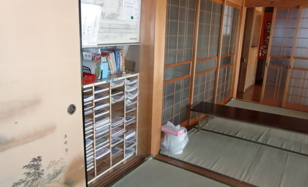 学研水口教室の画像