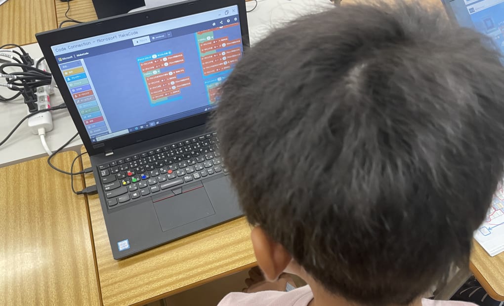 東進ゼミナール 各務原校の画像