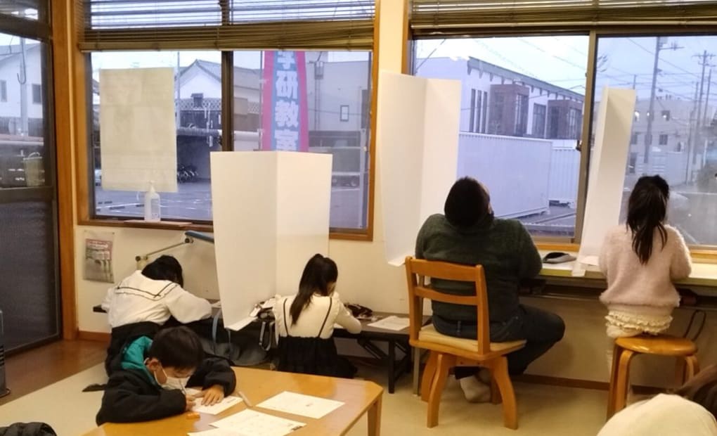 学研琴浦南教室の画像