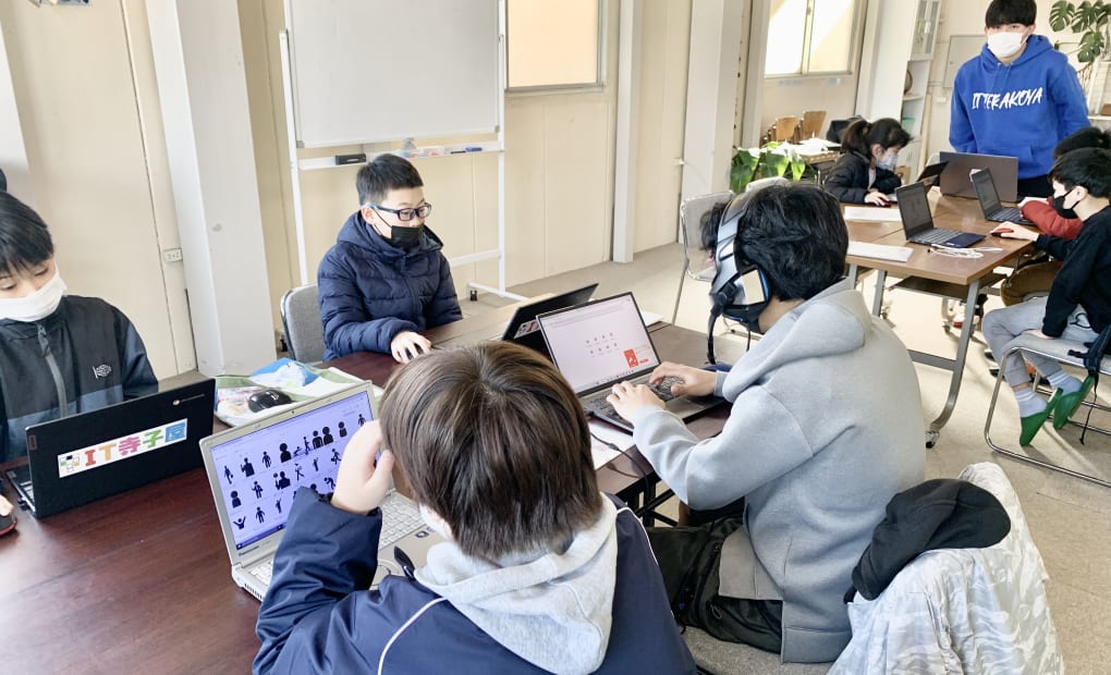 八千代台教室の画像