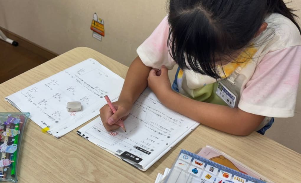 学研台町つのた教室の画像