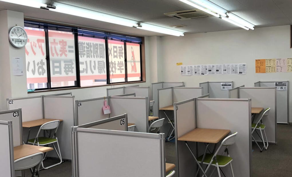 毎日個別塾5-Days箱崎校の画像