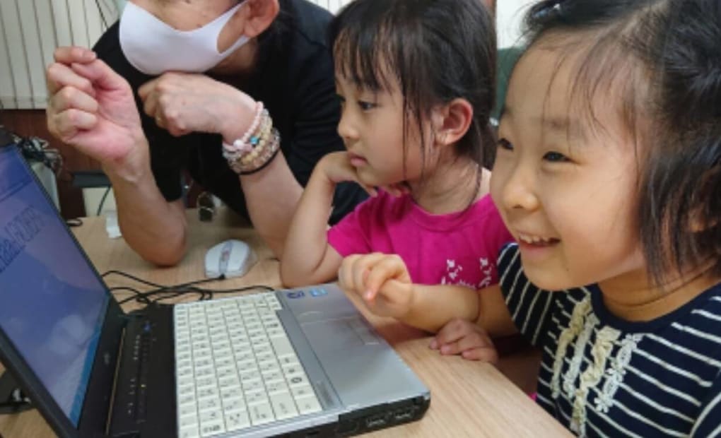 芝国際教室の画像