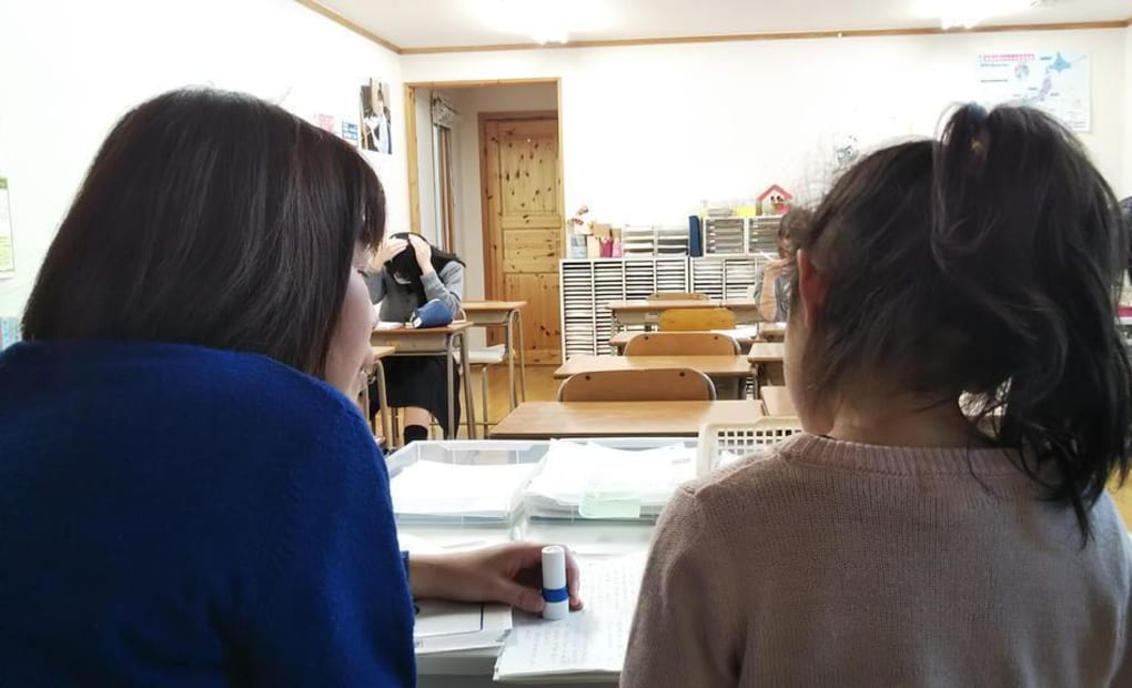 学研なか教室の画像