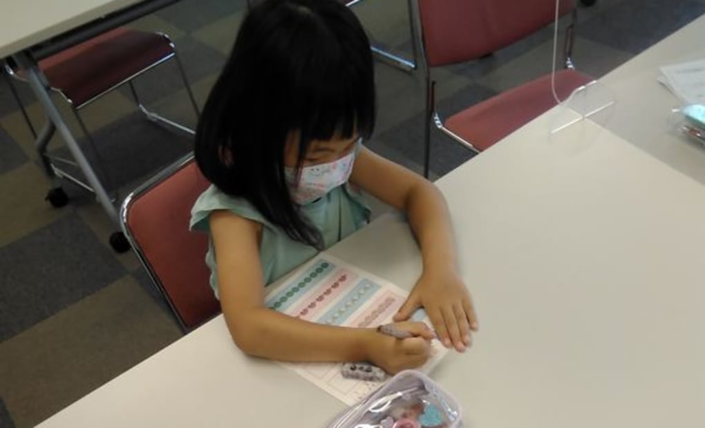 学研今村教室の画像