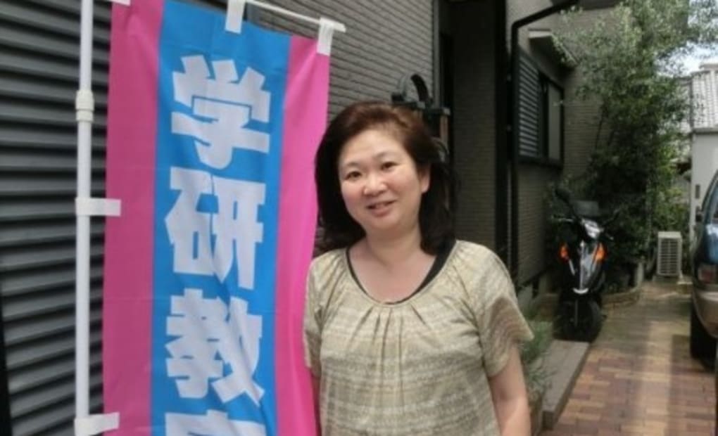 学研初芝池の浦教室の画像