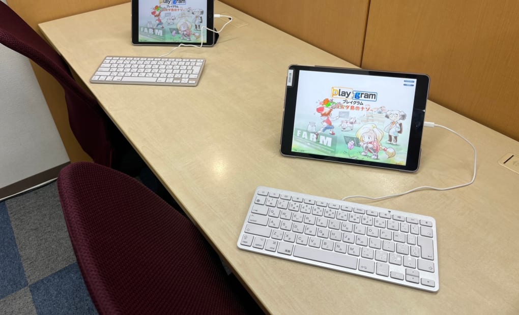 プログラミング教育 HALLO スクールIE 入曽校の画像