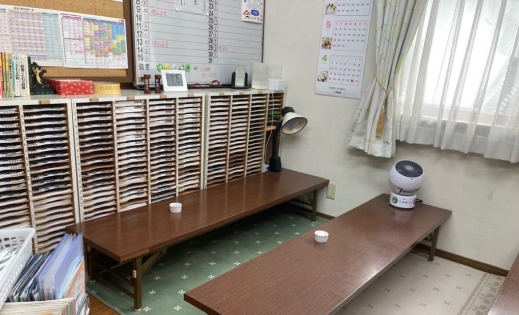 学研津山教室の画像