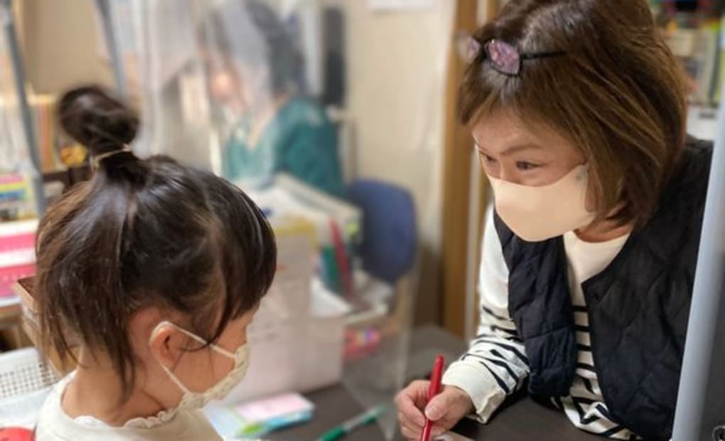 学研ちひろ教室の画像