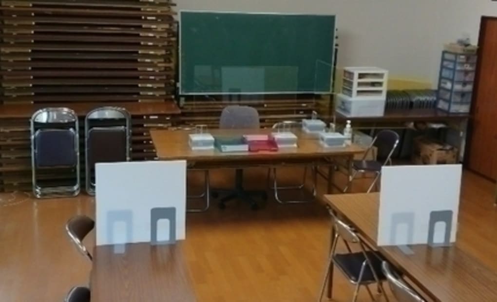 学研光陽二口教室の画像