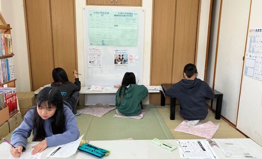 学研やまうち教室の画像