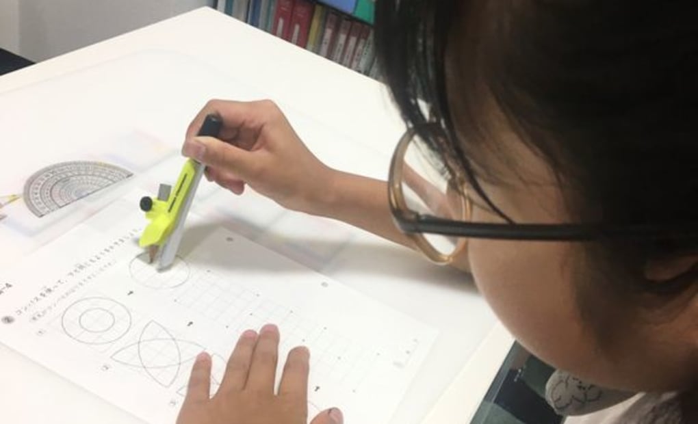 学研Hello！赤池教室の画像