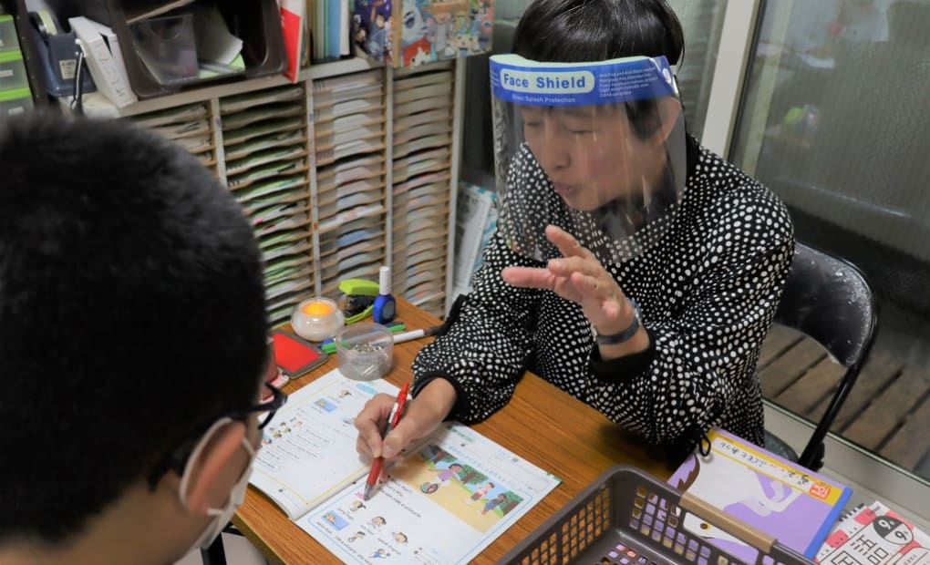 学研東海通教室の画像