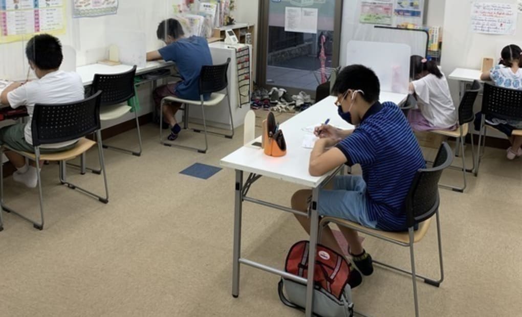 学研ココファン大手町教室の画像