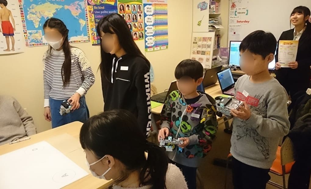 ECCベストワン 川口校の画像