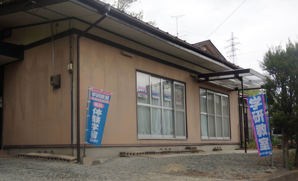 学研船迫教室の画像