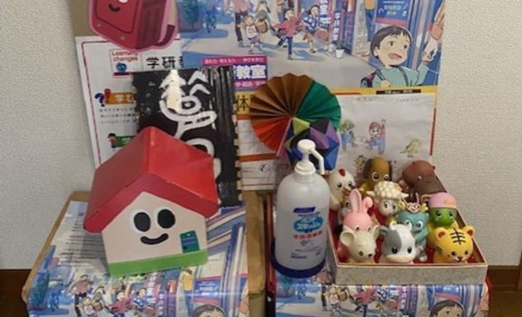 学研南くずは2丁目教室の画像