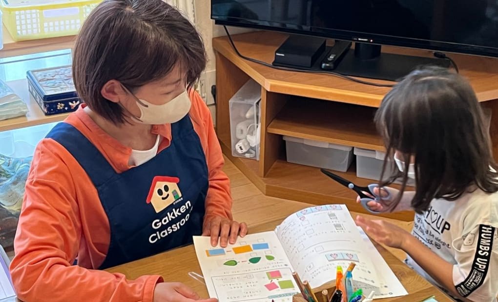 学研可睡の杜教室の画像