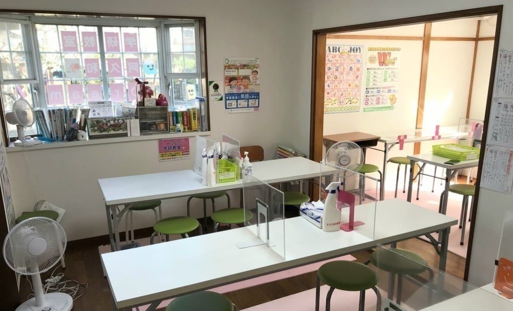 学研阿久和Dream教室の画像