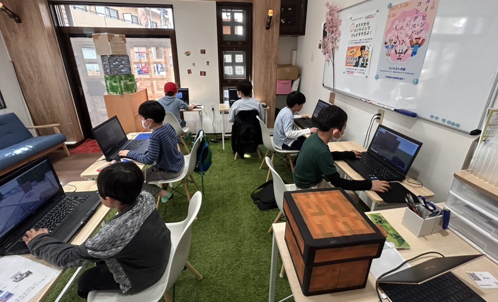 池袋東長崎校の画像