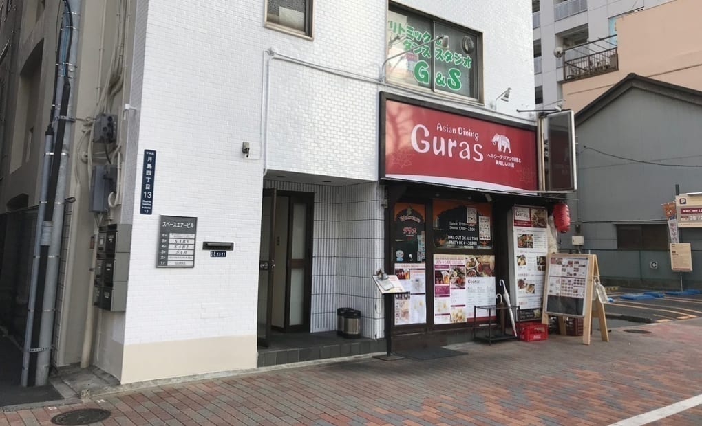 学研月島4丁目教室の画像