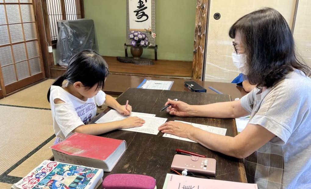 学研小谷すくすく教室の画像