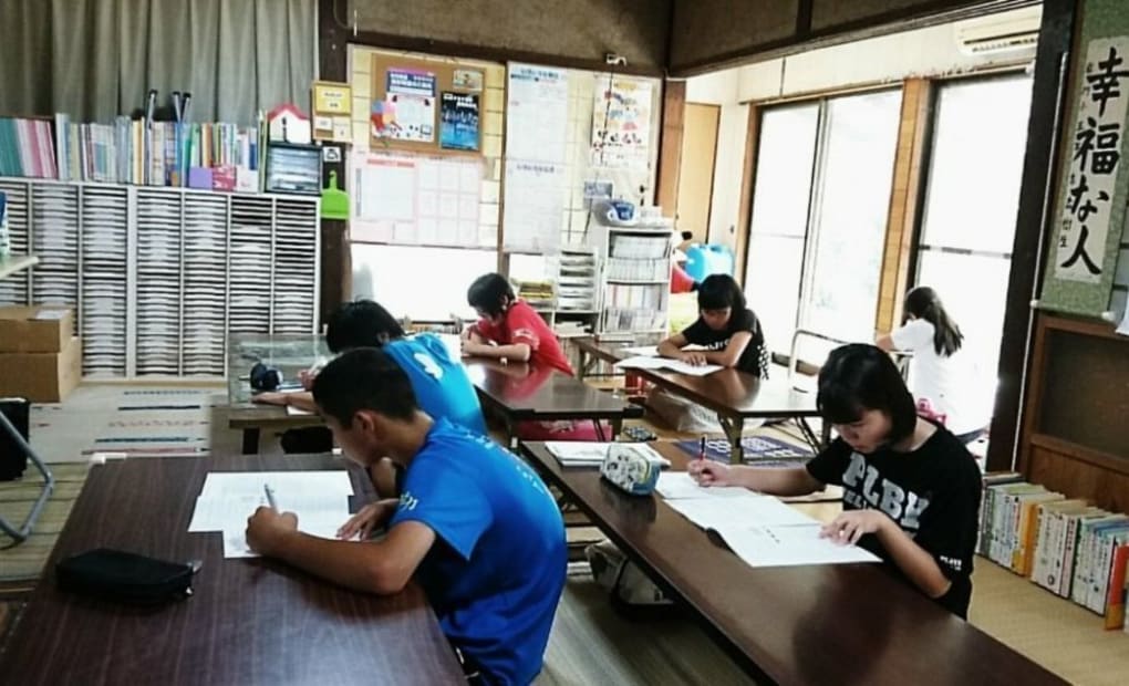 学研末吉教室の画像