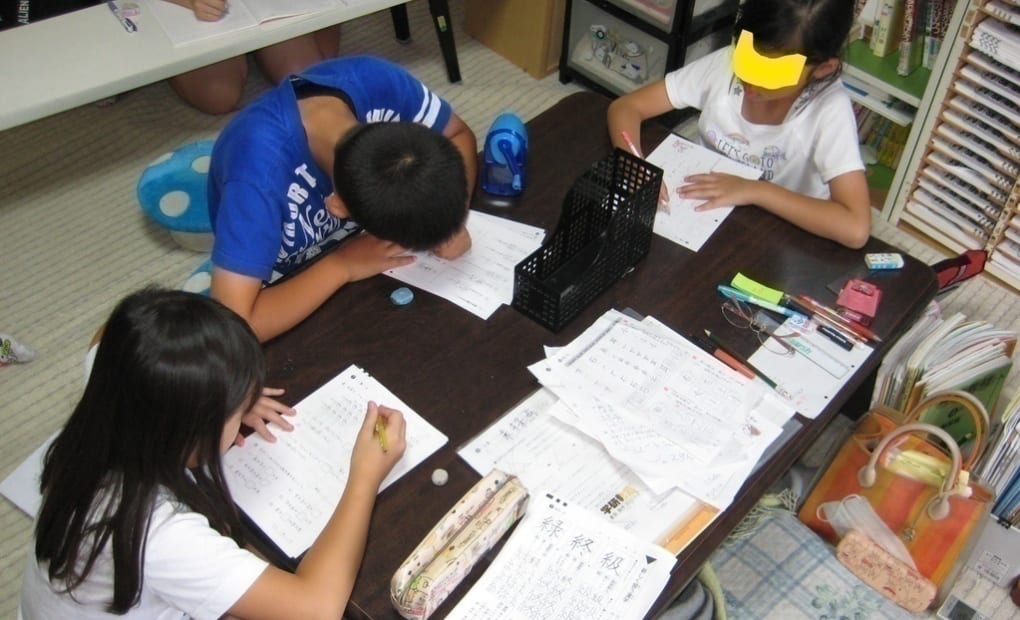 学研西取手教室の画像