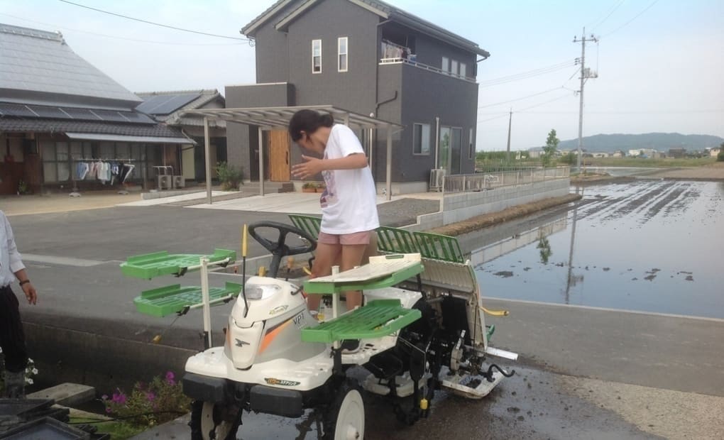 学研政田教室の画像