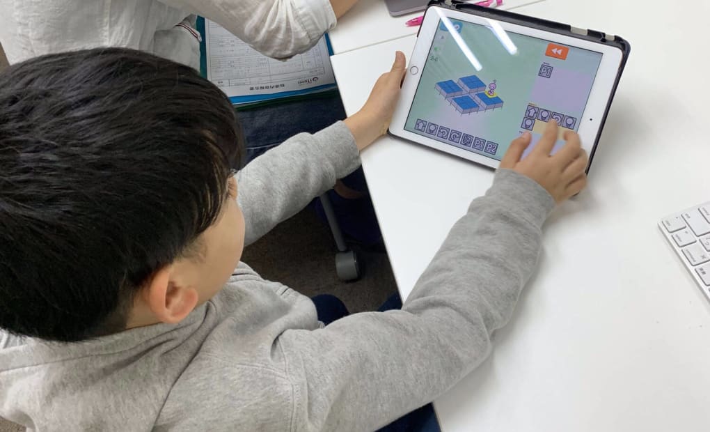 経堂駅前校の画像