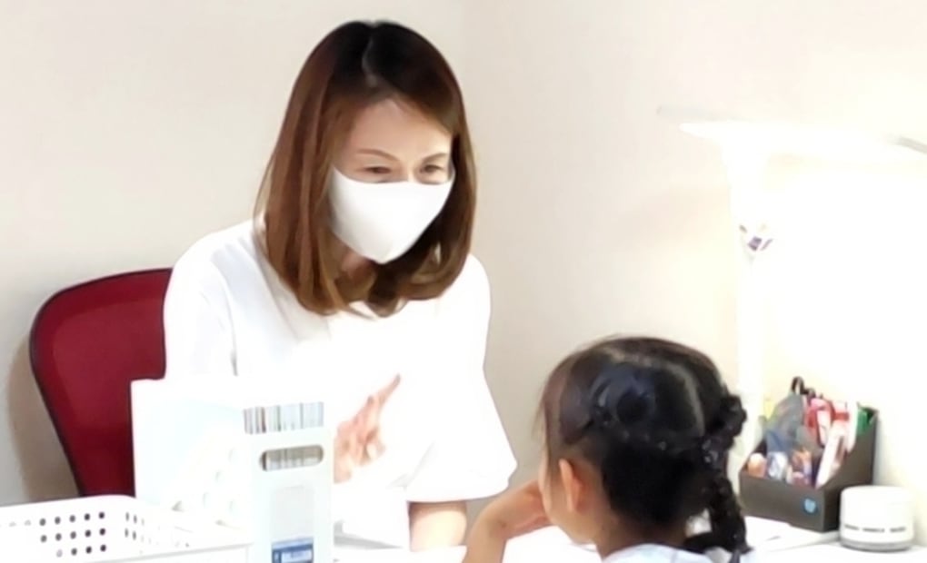 学研沓谷教室の画像