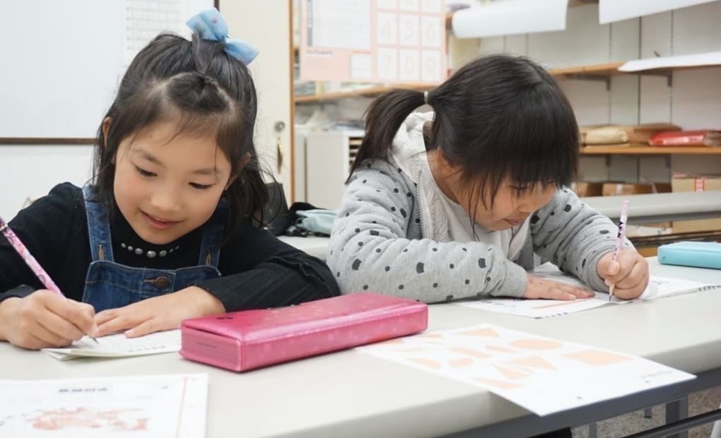 学研美濃教室の画像