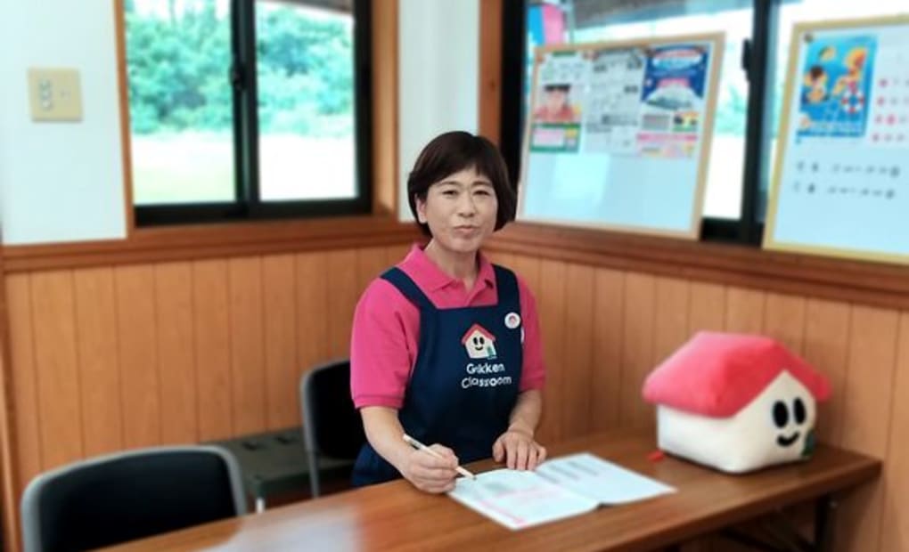 学研東西条教室の画像