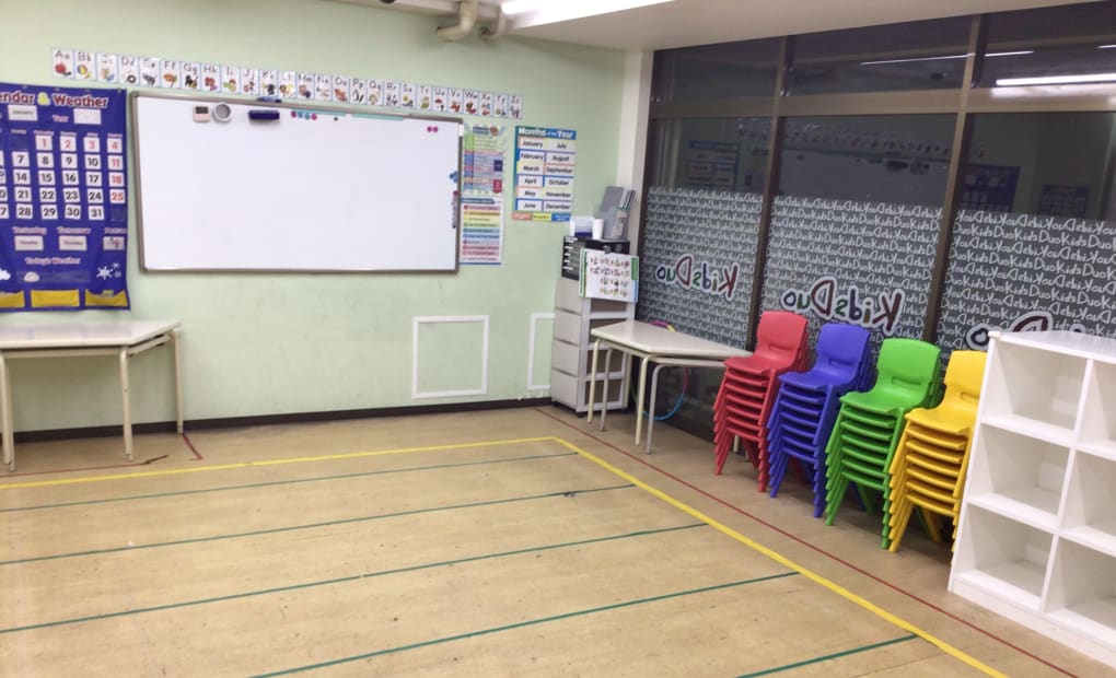 プログラミング教育 HALLO キッズデュオ 駒込校の画像