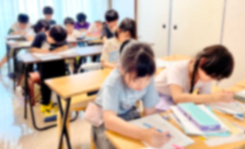 学研日吉下田教室の画像