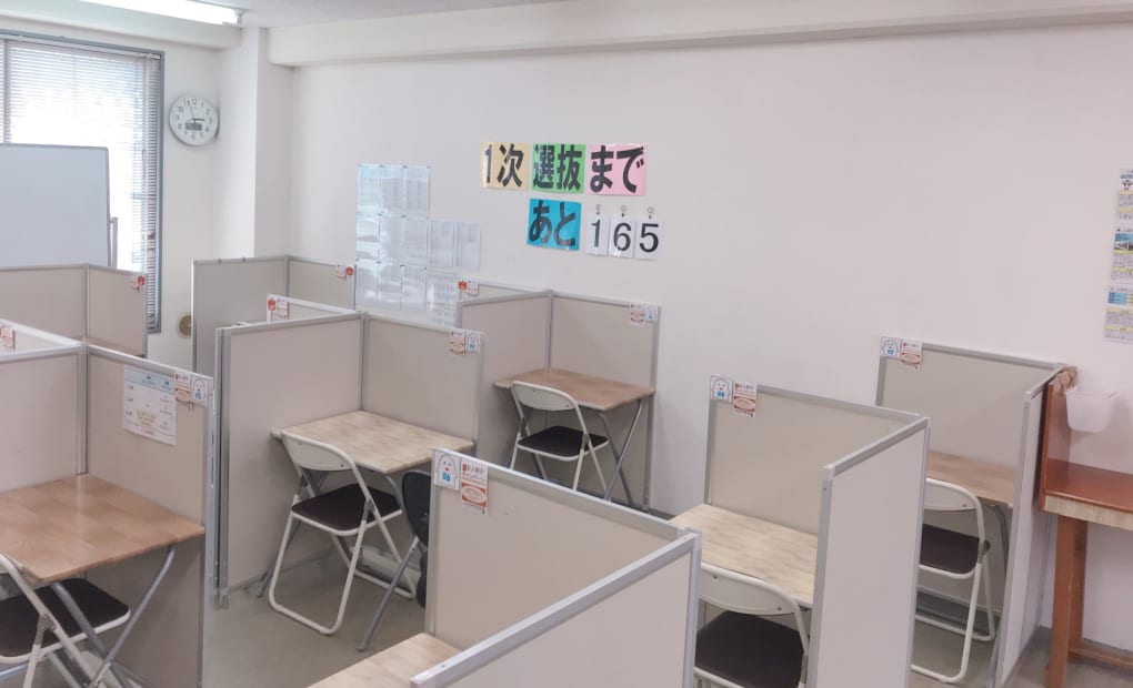 毎日個別塾5-Days可部校の画像