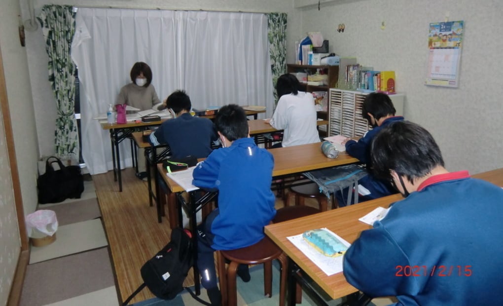 学研半田教室の画像