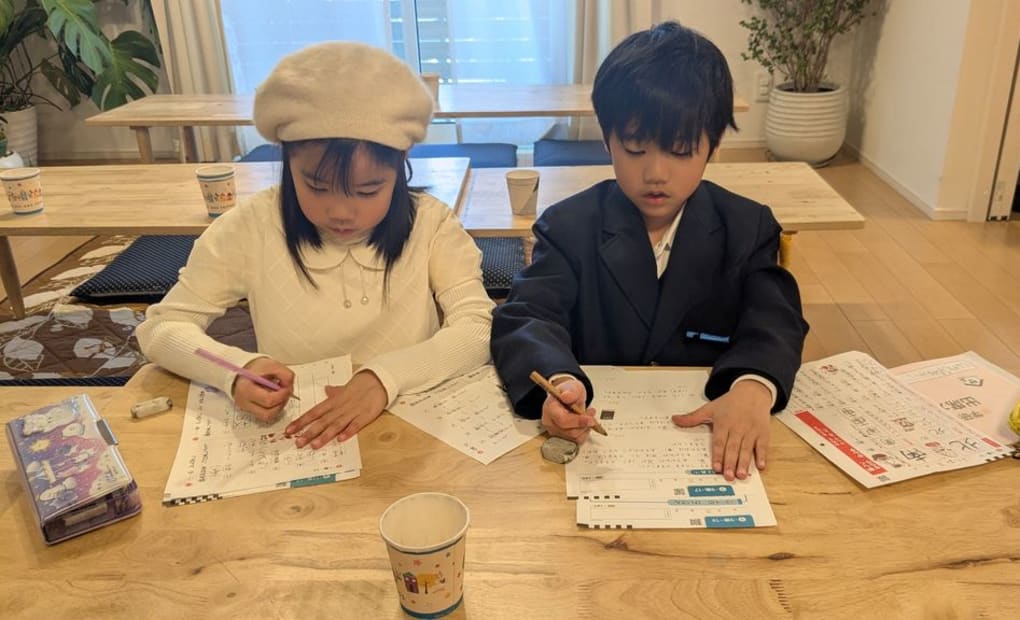 学研春日野教室の画像