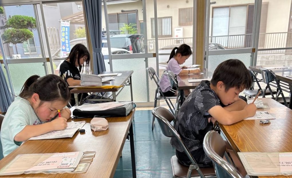 学研坪生教室の画像