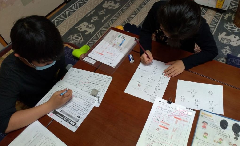 学研旭ヶ丘教室の画像