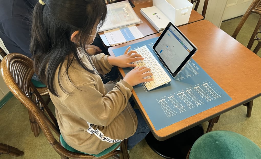 佐倉染井野校の画像