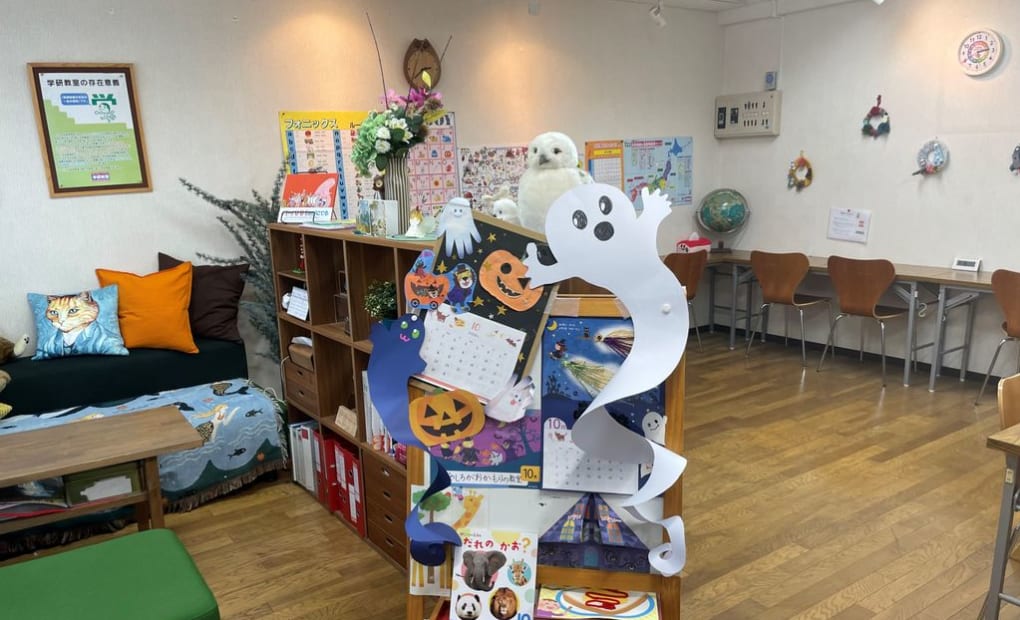 学研社が丘杜の教室の画像