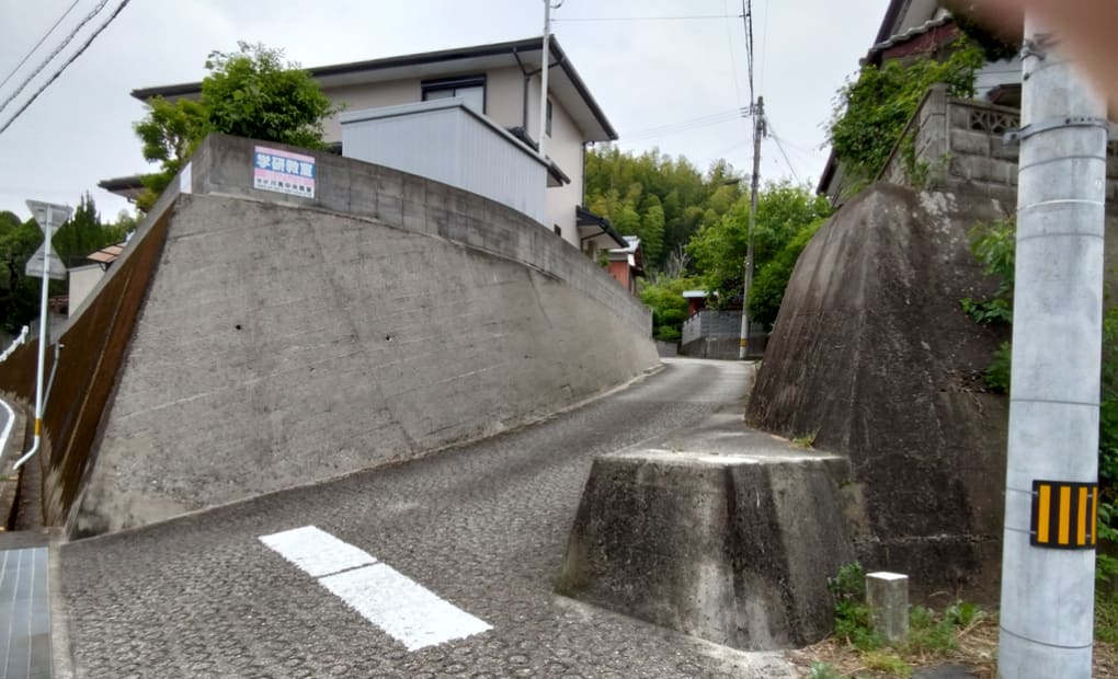 学研川島中央教室の画像