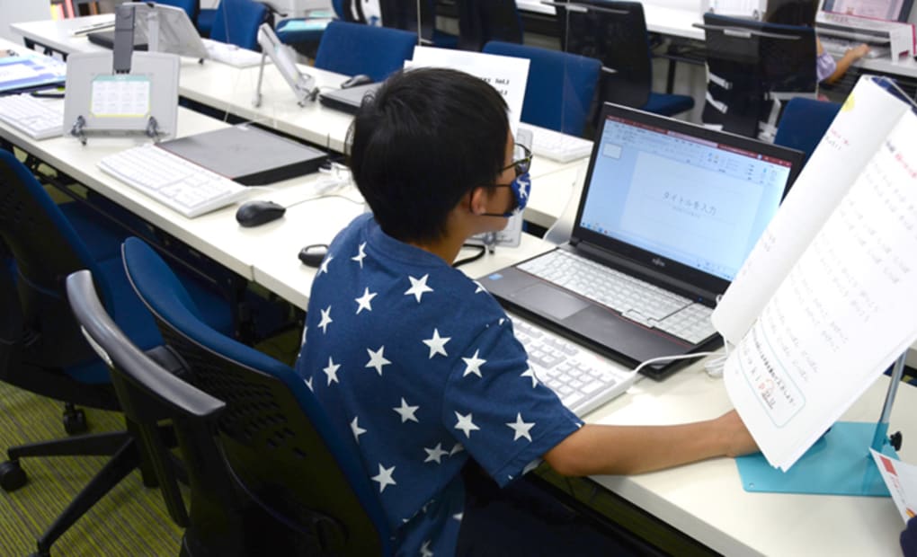 中村橋教室の画像